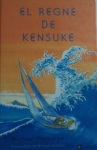 kensuke